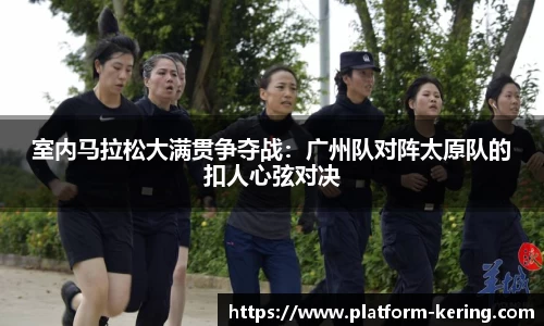 kaiyun体育官网入口