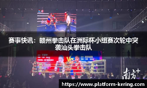 KY体育