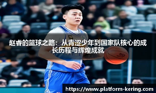 kaiyun体育官网入口
