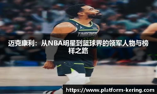 开云体育官网