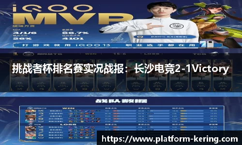 开云体育官方网站