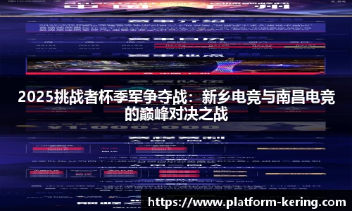开云体育官网