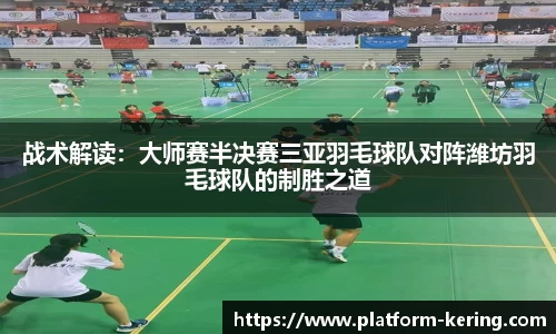 开云体育官方网站