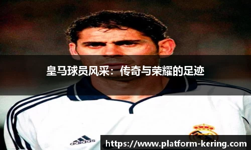 开云体育官网