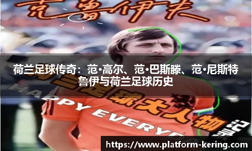 开云体育官网