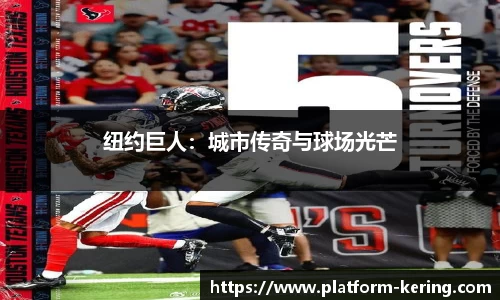 开云体育官网