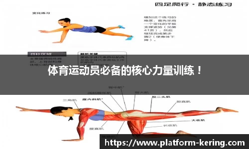 KY体育