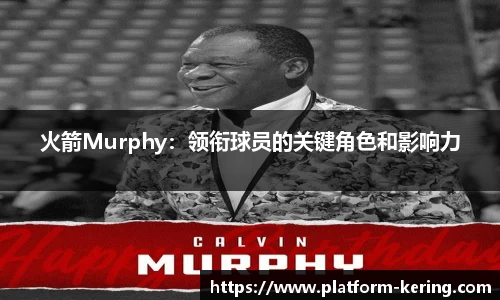 开云体育官网
